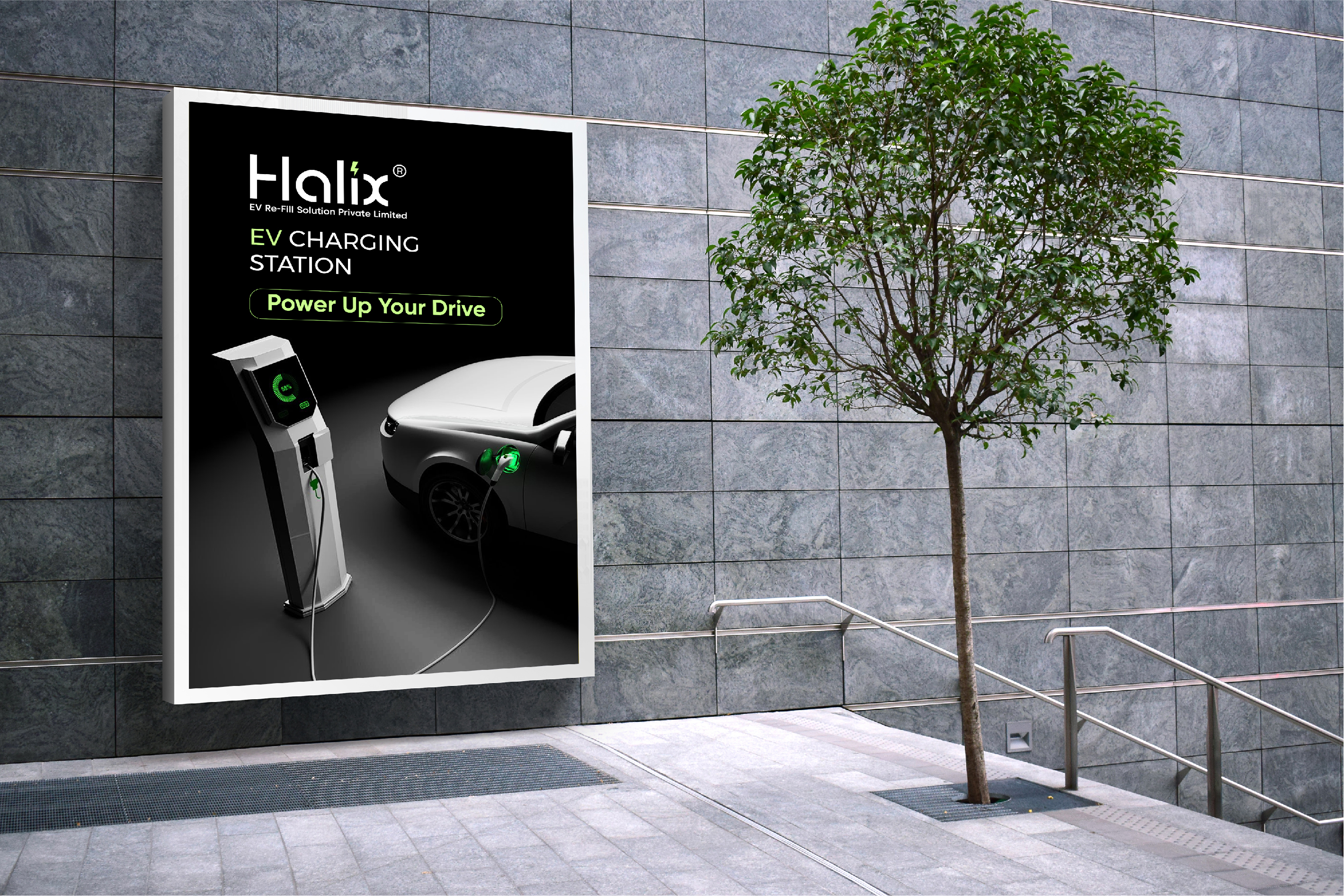Halix 2